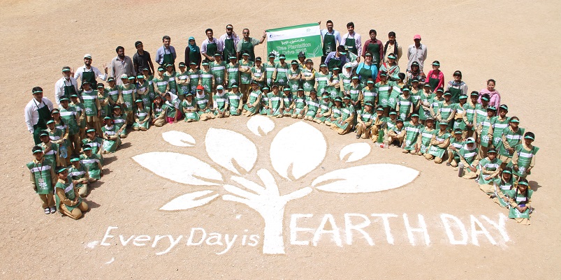 Saaf Mahol Taza Hawa